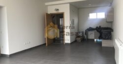 apartment for sale in Mar Mikhael Ref#856