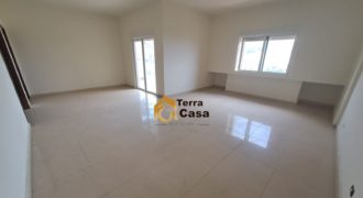 bsalim ground floor apartment 173 sqm for sale