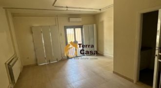 zahle boulevard office for rent prime location Ref#5430