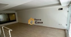 zahle boulevard shop two floors for rent prime location Ref#5432