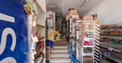 bsalim shop prime location for rent suitable for a supermarket