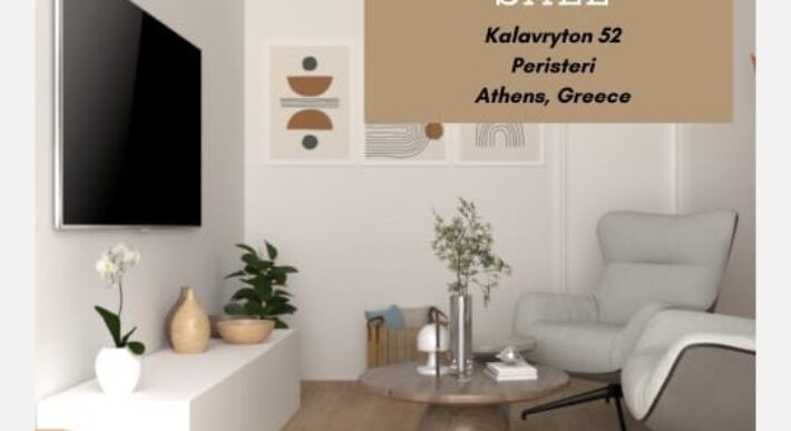 Greece Athens Peristeri center apartment for sale Ref G#0028