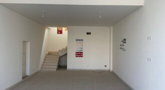 haouch el omara shop two floors for sale Ref#5905