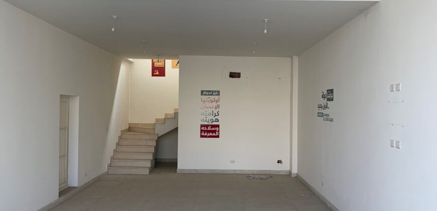 haouch el omara shop two floors for rent Ref#5904