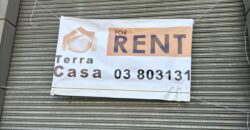 chtaura highway shop two floors for rent prime location Ref#5846