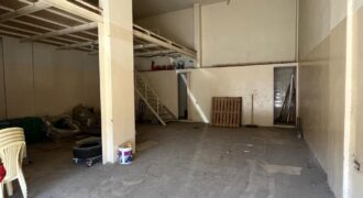 zahle madine el sinayia shop two facades with depot for sale #6036
