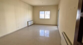 haouch el omara stargate area apartment for rent Ref#6403