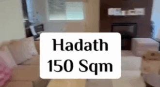 hadath apartment 150 sqm for sale, with solar system #6601