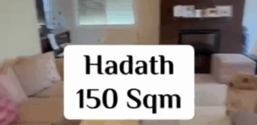 hadath apartment 150 sqm for sale, with solar system #6601