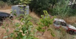 klayaat land 576 sqm for sale #6690