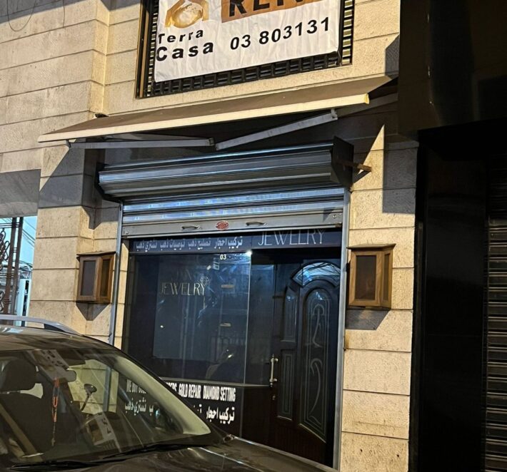 shop for rent in bourj hammoud prime location #6787