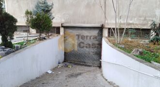 zahle madinat el sinayia warehouse with truck entrance for sale .