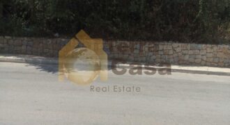 land for sale in naccache prime location linking three roads.