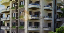 Apartment for sale in zahle qoub elias  brand new. Ref#997