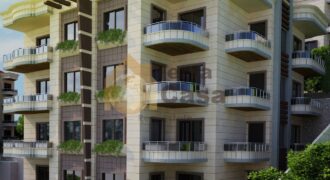 Apartment for sale in zahle qoub elias  brand new. Ref#997