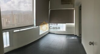 Office for rent in jdeideh prime location. Ref#1554