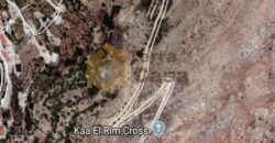 Land in qaa el rim with open view for sale