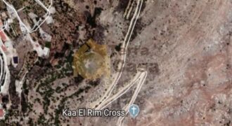 Land in qaa el rim with open view for sale