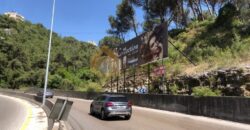 land for sale in Broumana nice location .
