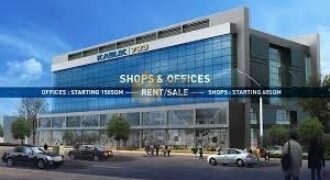 Kaslik office brand new  prime location mix payment.