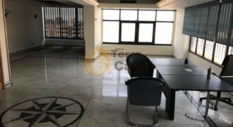 sad el baouchrieh furnished  office prime location for sale .