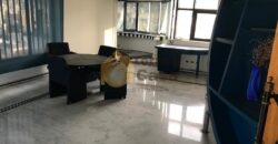 sad el baouchrieh furnished  office prime location for sale .