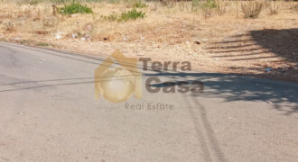 Land for sale in ksara prime location Ref#3723