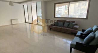 !!!BEST DEAL!!! New apartment in achrafieh for SALE Ref#3870