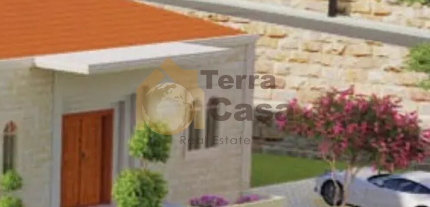 Sale townhouse Ajaltoun with garden