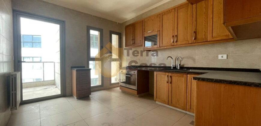 Sioufi apartment for sale