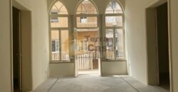 Gemayseh office prime location