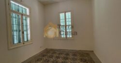 Gemayseh office prime location