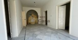 Gemayseh office prime location
