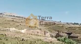 Land for sale In aqoura