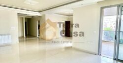 apartment for rent in jisr el basha