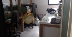 office and show room in dekwaneh for sale