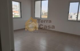 brand new office for rent in zahle ksara prime location .