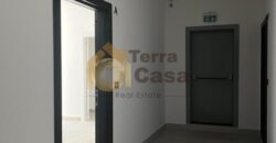 office prime location in ksara for sale