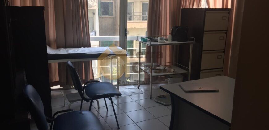 achrafiyeh rmeil polyclinic for rent prime location