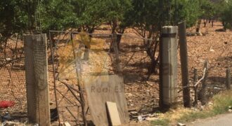 Land for sale in zahle maalaka behind hamra plaza for sale